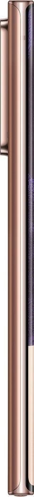 Samsung Galaxy Note 20 Ultra 5G 512GB - 8