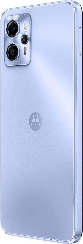 Motorola Moto G13 4GB/128GB - 5