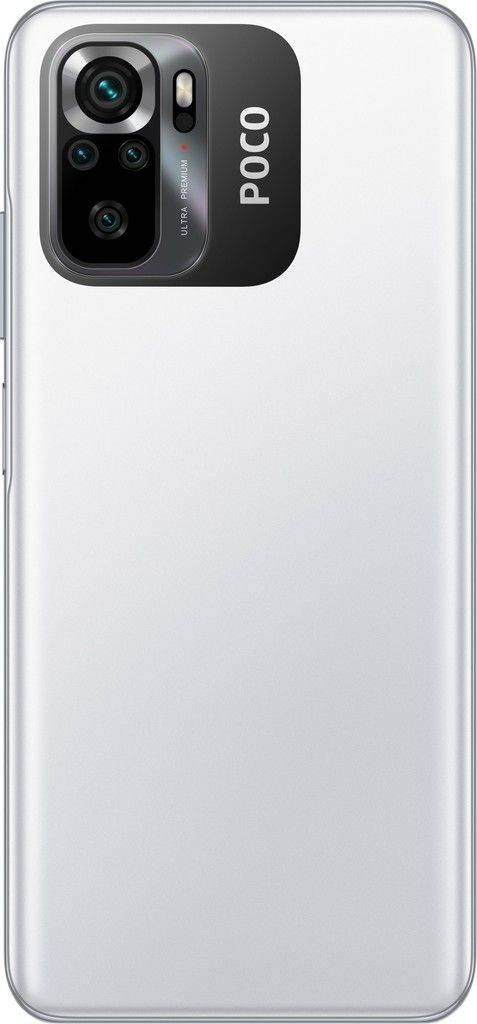 Xiaomi Poco M5s 4GB/128GB - 14