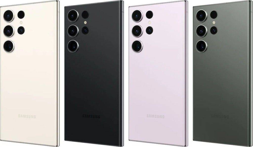 Samsung Galaxy S23 Ultra 8GB/256GB - 39
