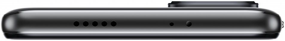 Xiaomi Poco M4 Pro 5G 4GB/64GB - 16