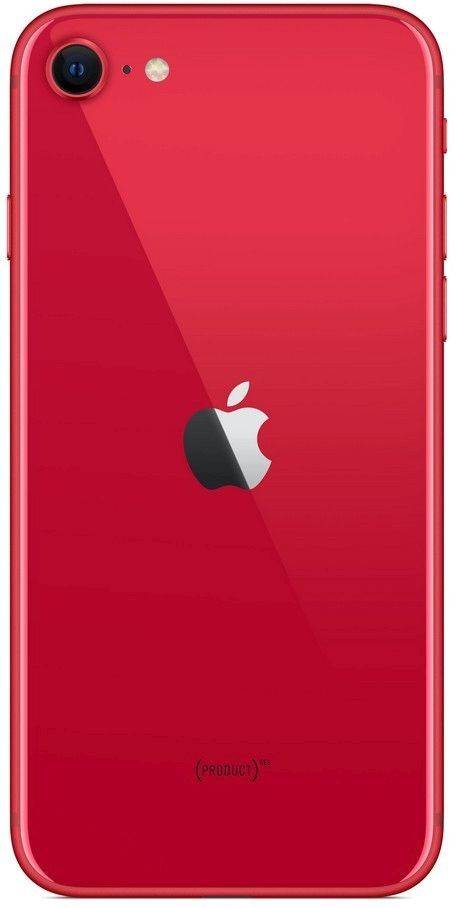 Apple iPhone SE (2020) 64GB - 3