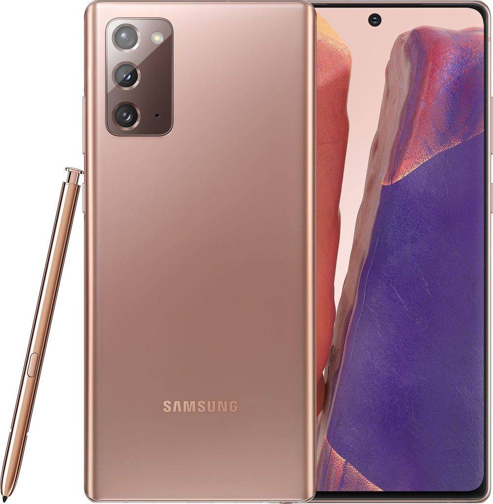 Samsung Galaxy Note 20 5G 256GB - 1